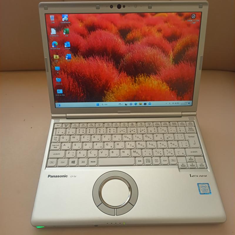 パソコンの新品の初期設定